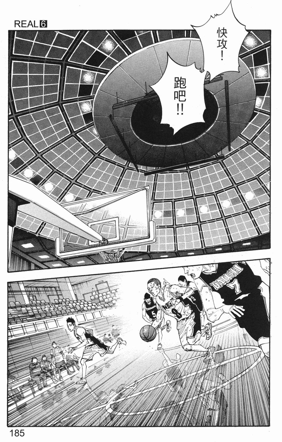 第188页