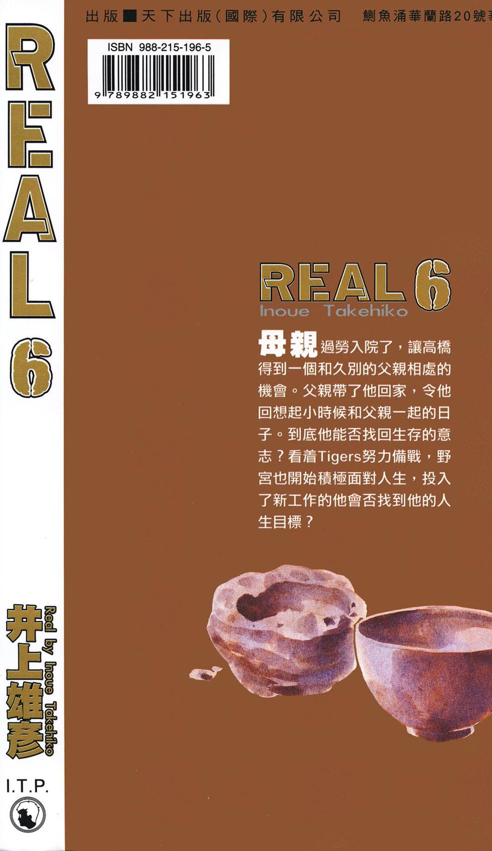 第216页
