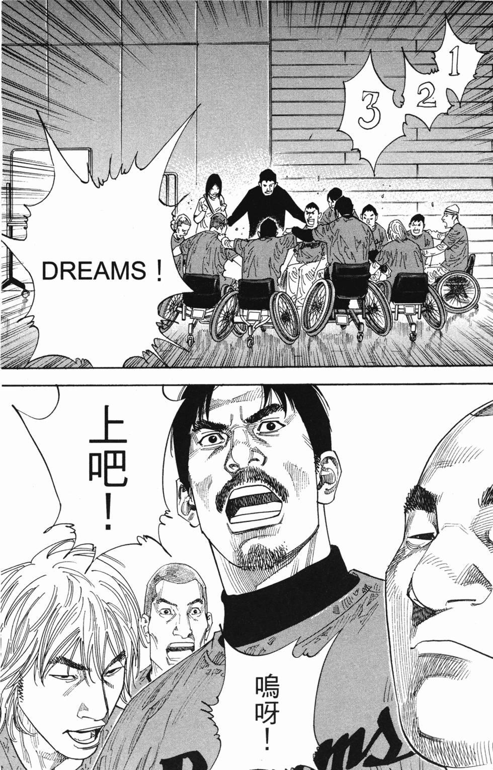 第109页