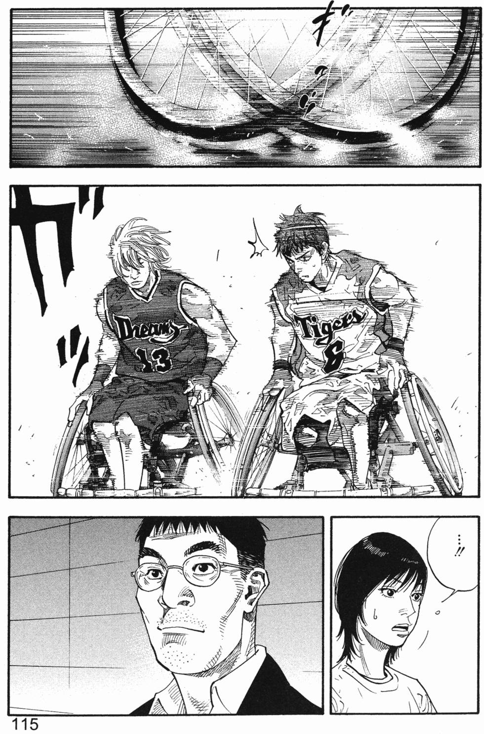 第119页