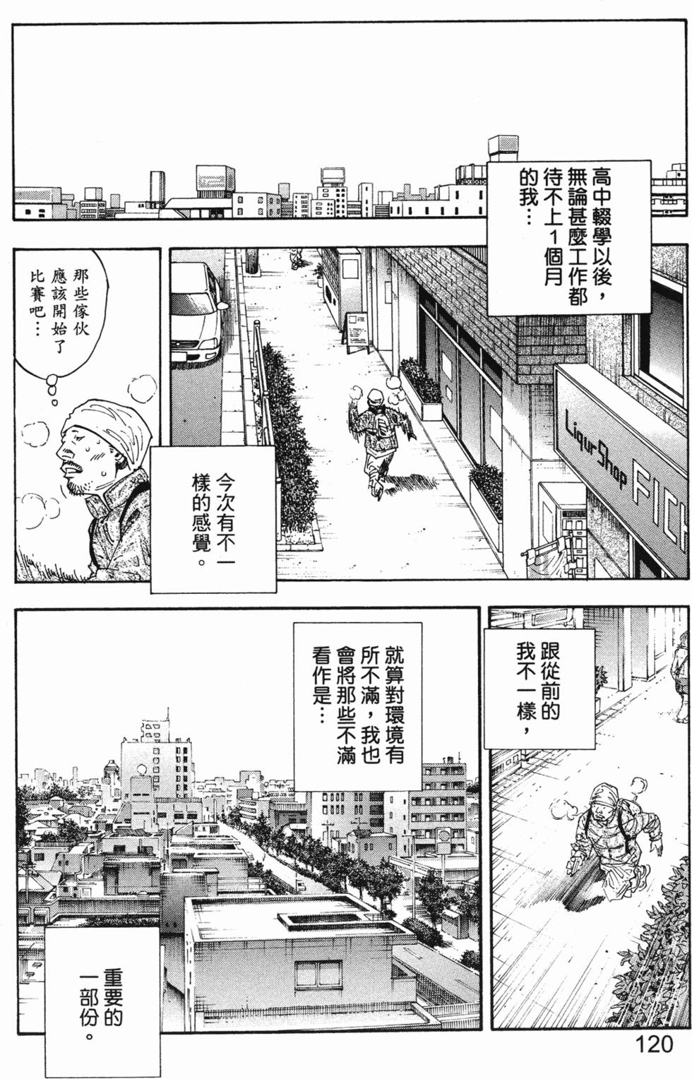 第124页