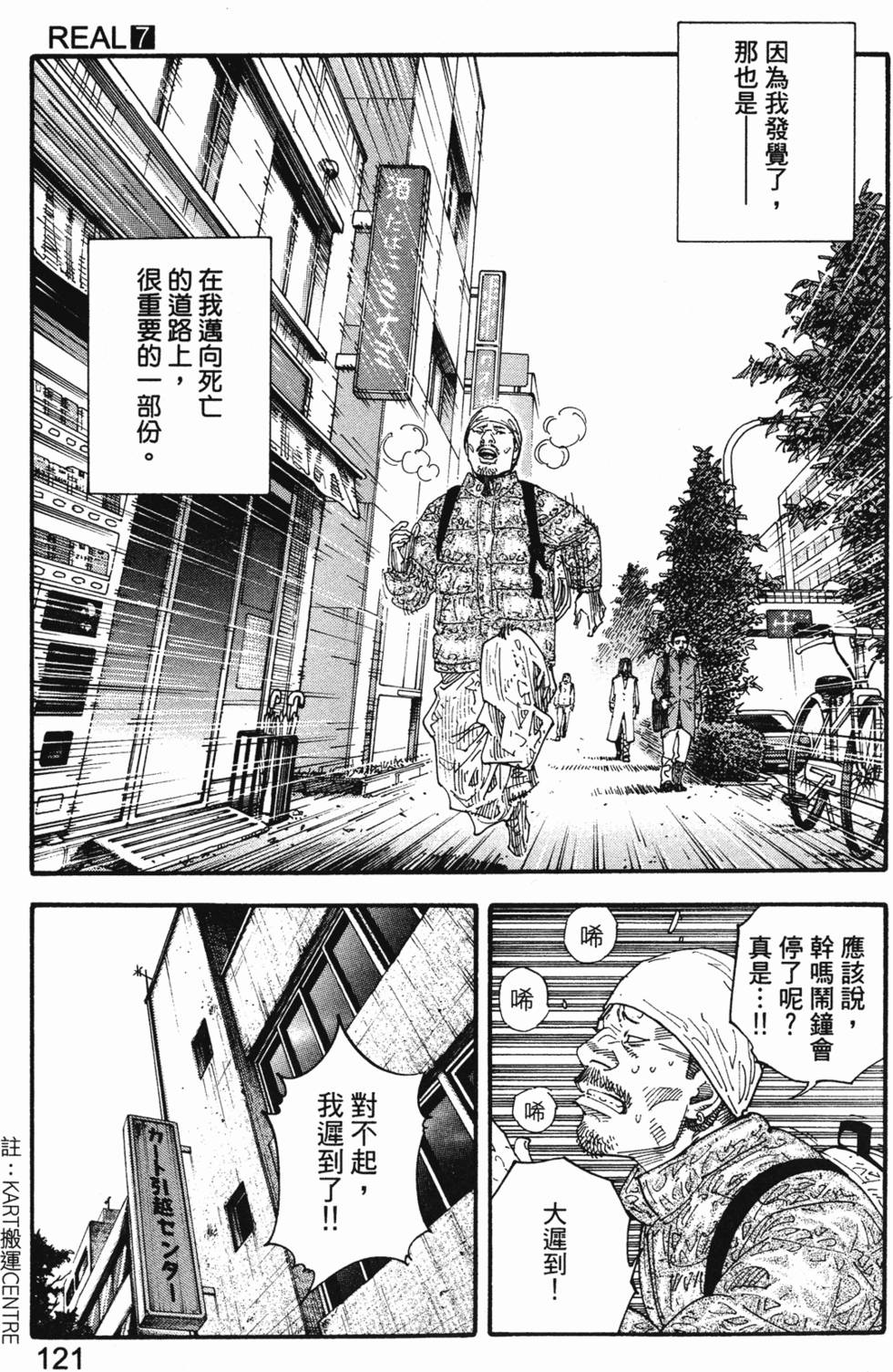 第125页