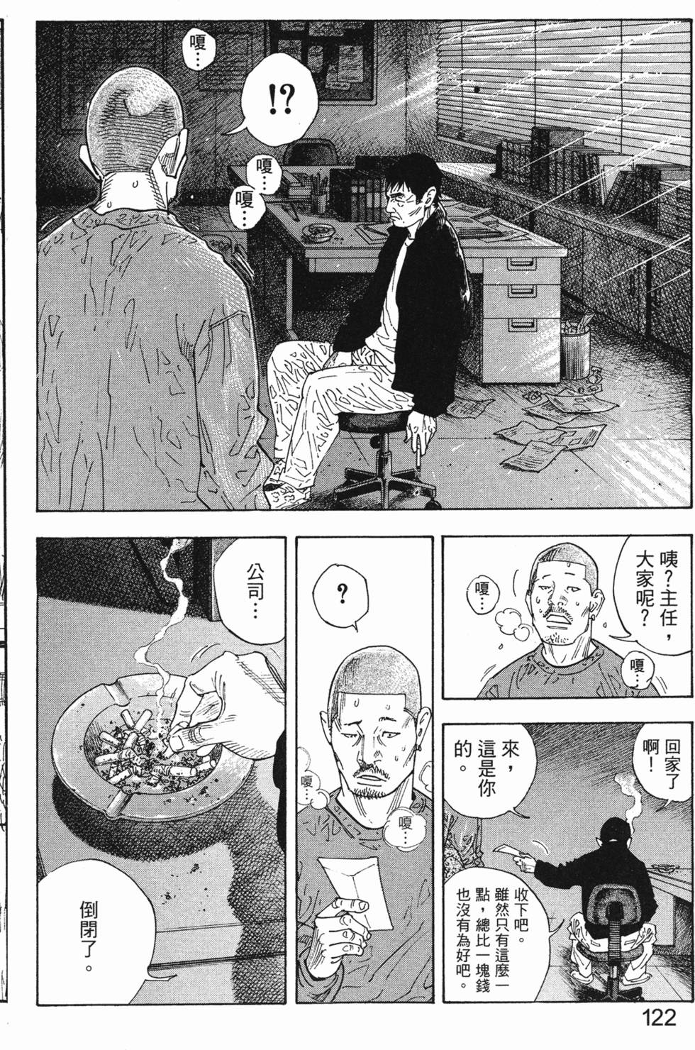 第126页