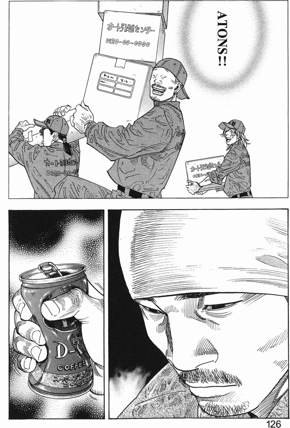 第130页