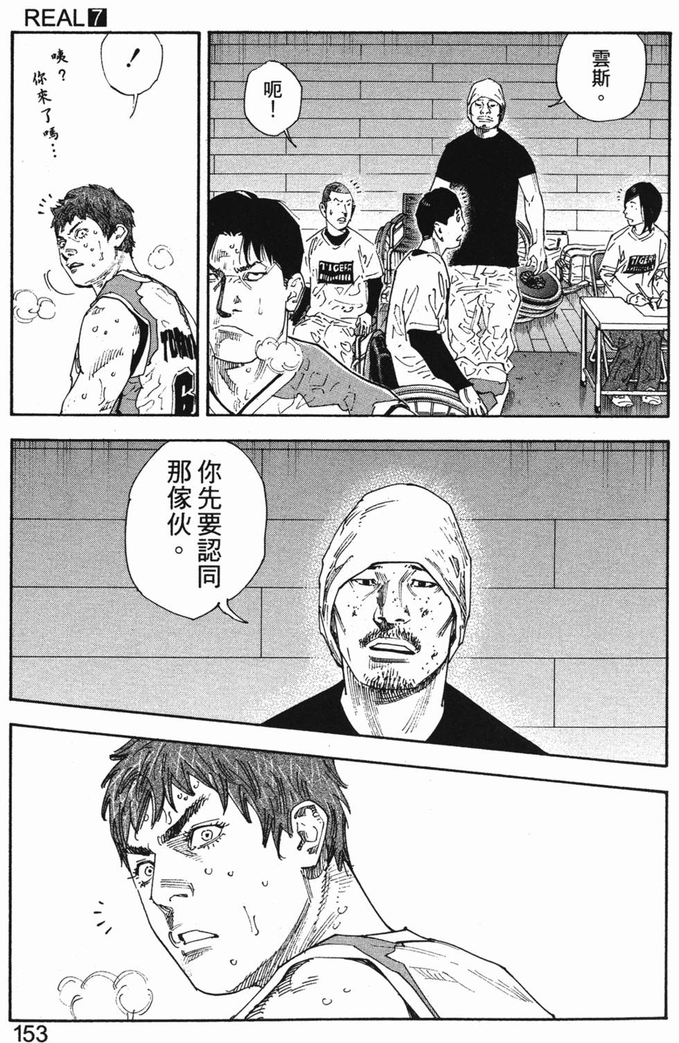 第157页