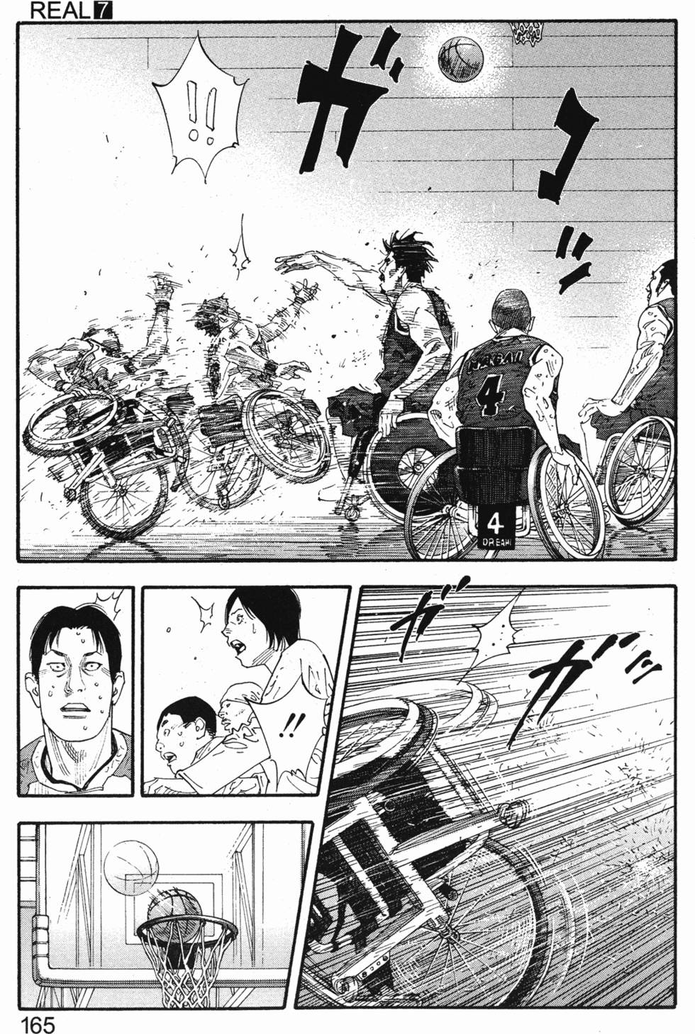 第169页