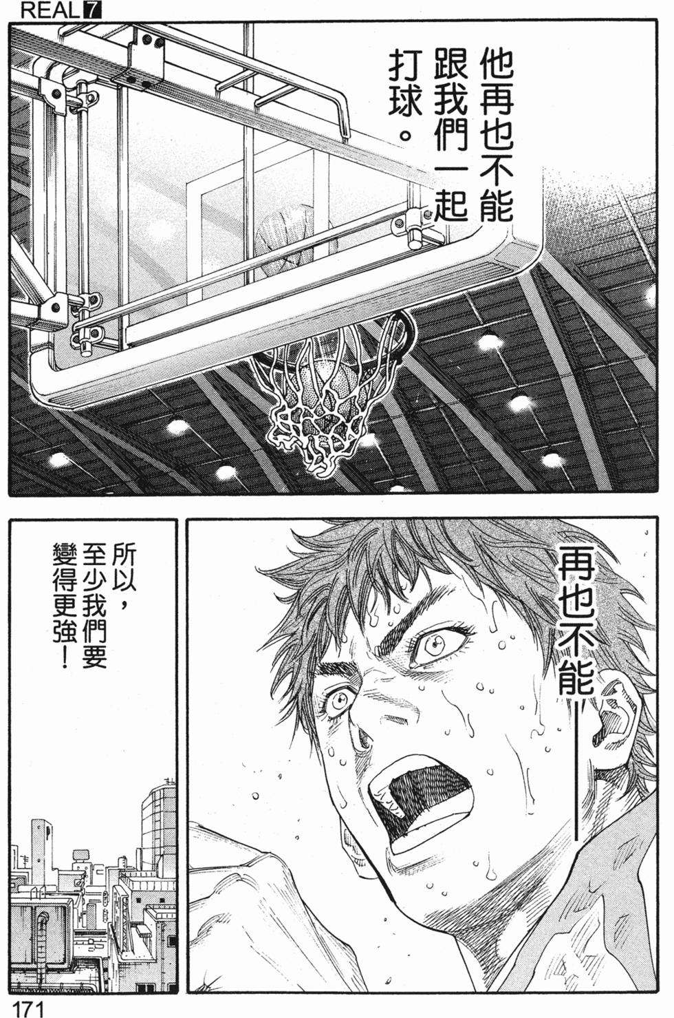 第175页