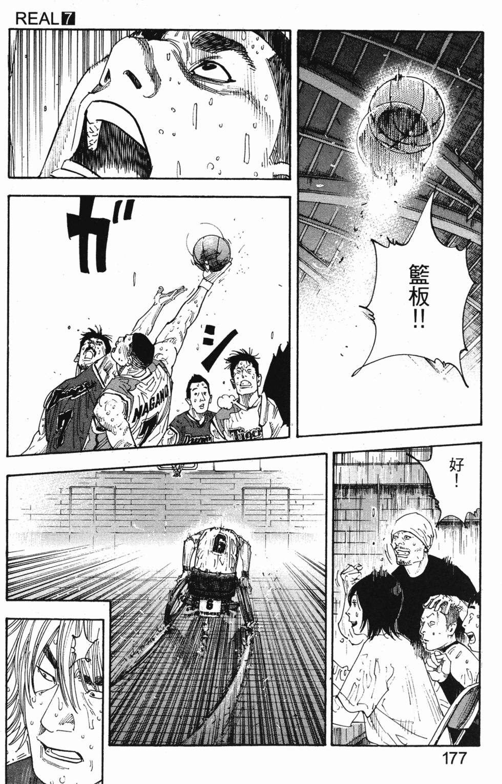 第181页