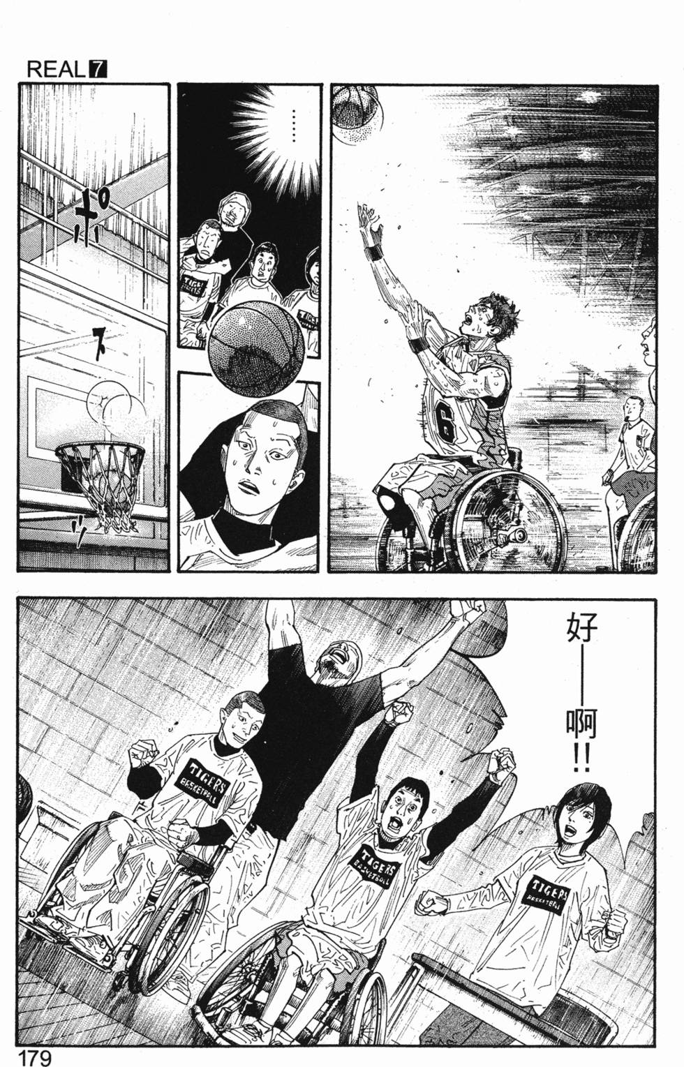 第183页