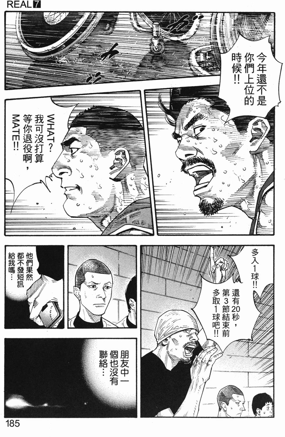 第189页