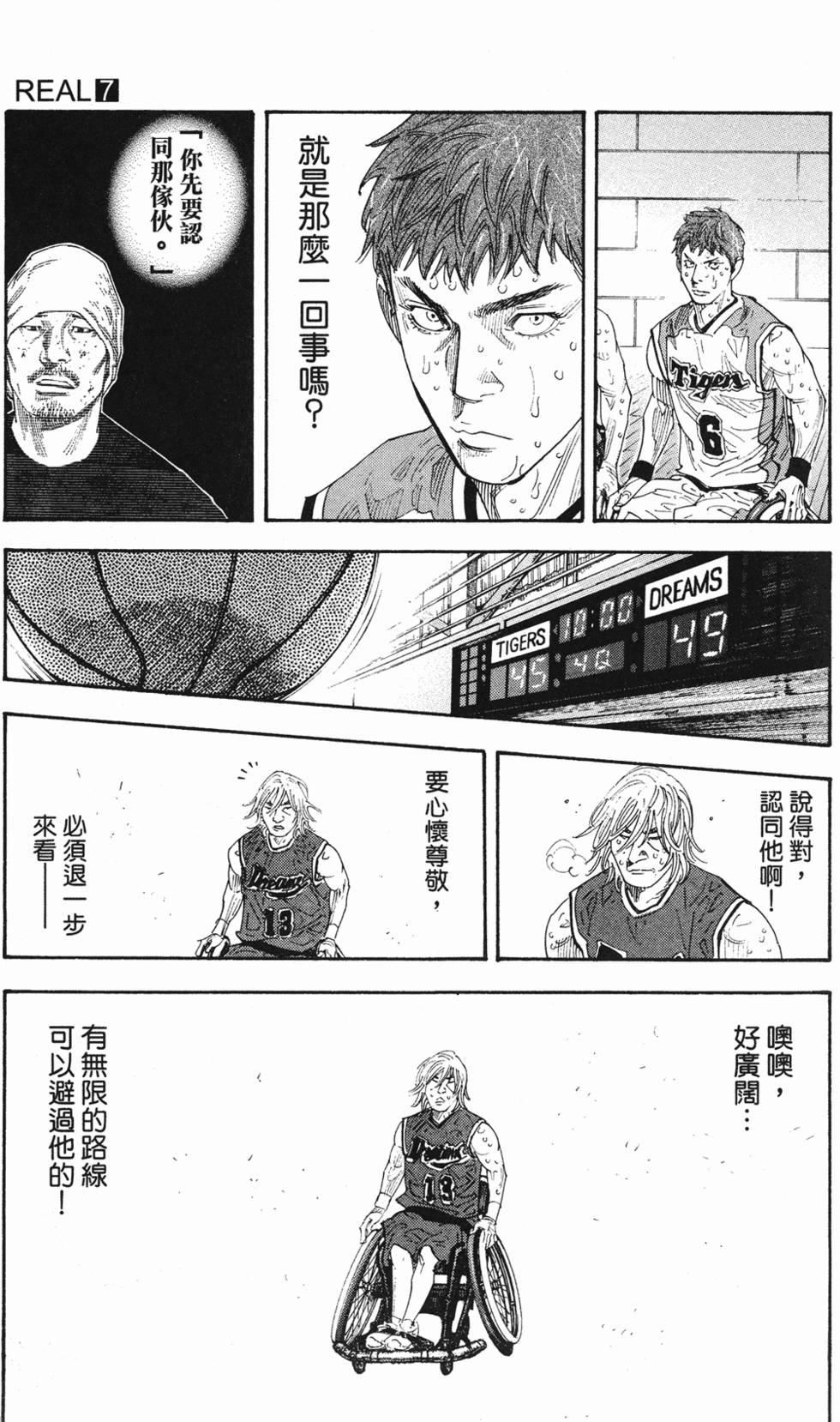 第199页