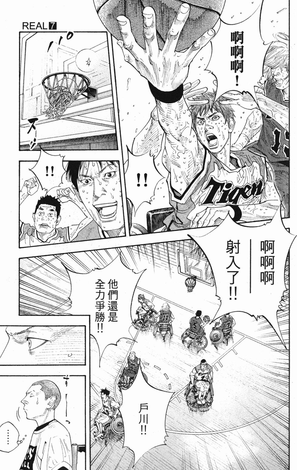 第213页