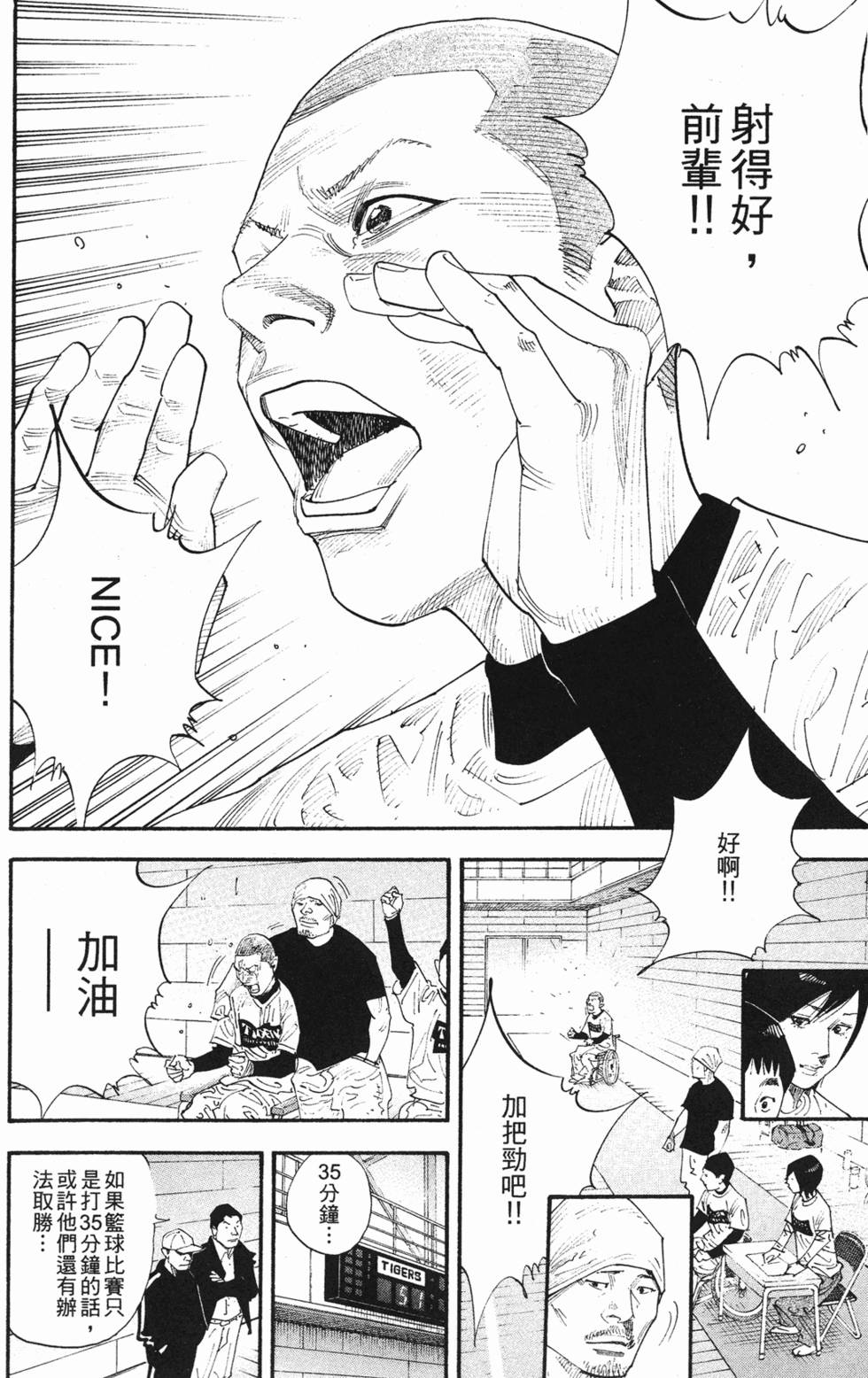 第214页