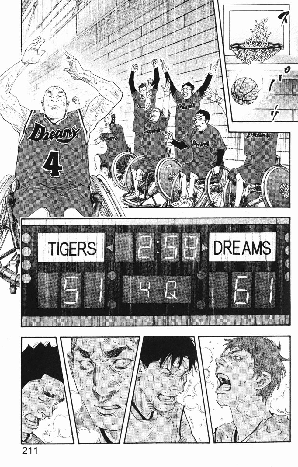 第215页