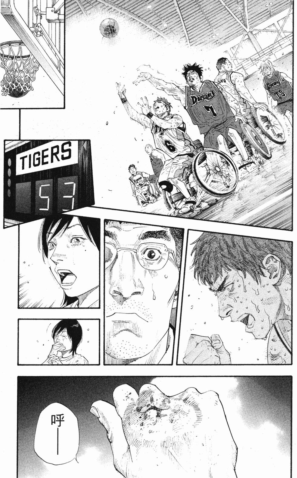 第217页