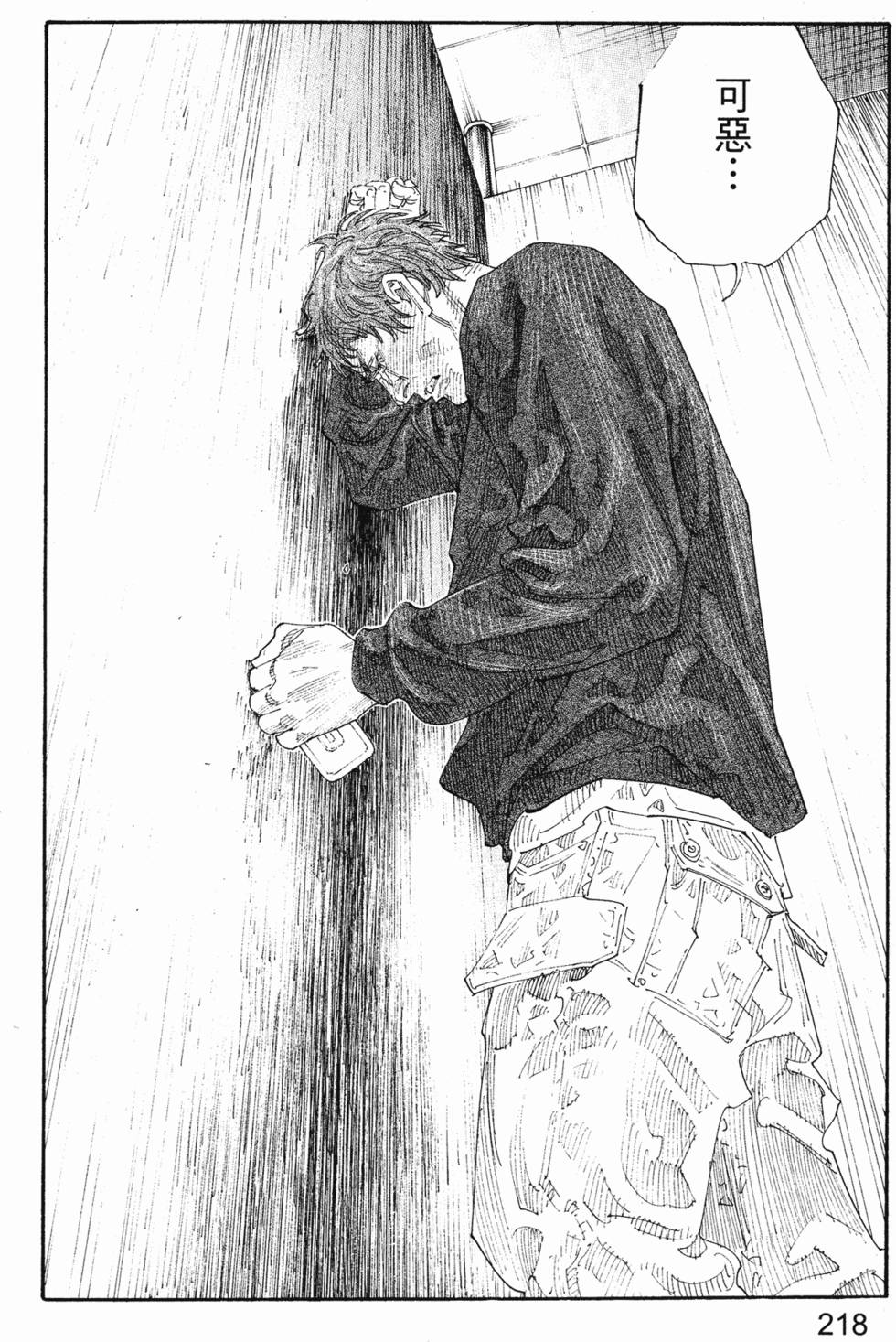 第222页