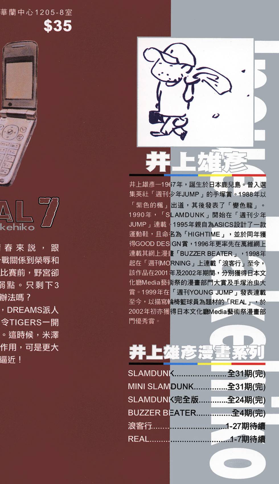 第224页