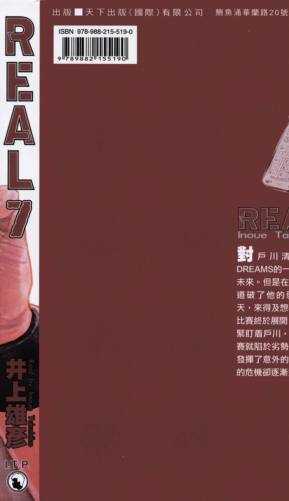第225页
