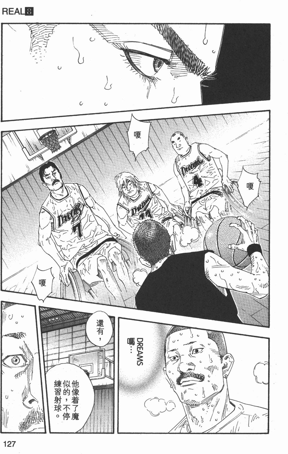 第129页