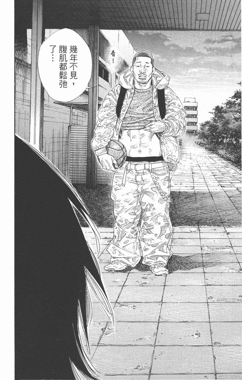 第194页