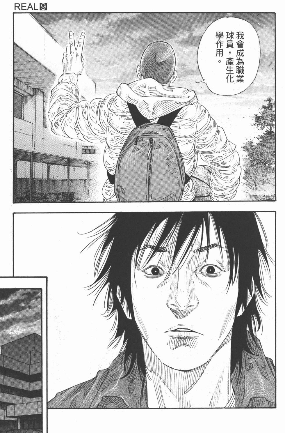 第199页