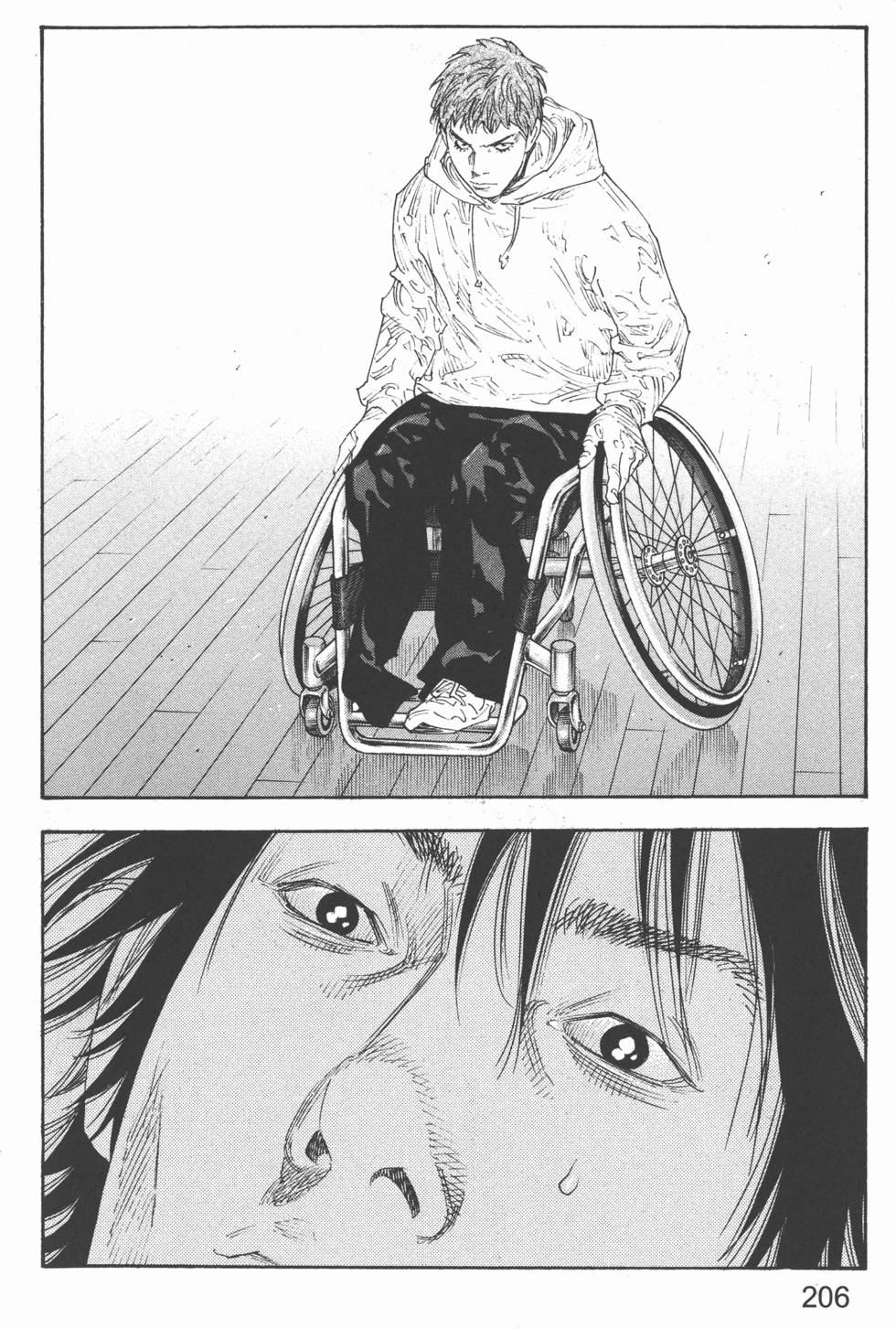 第206页