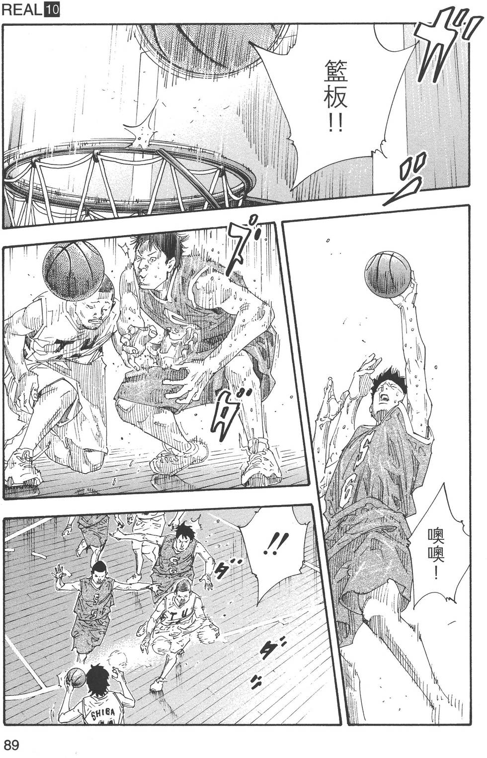 第89页
