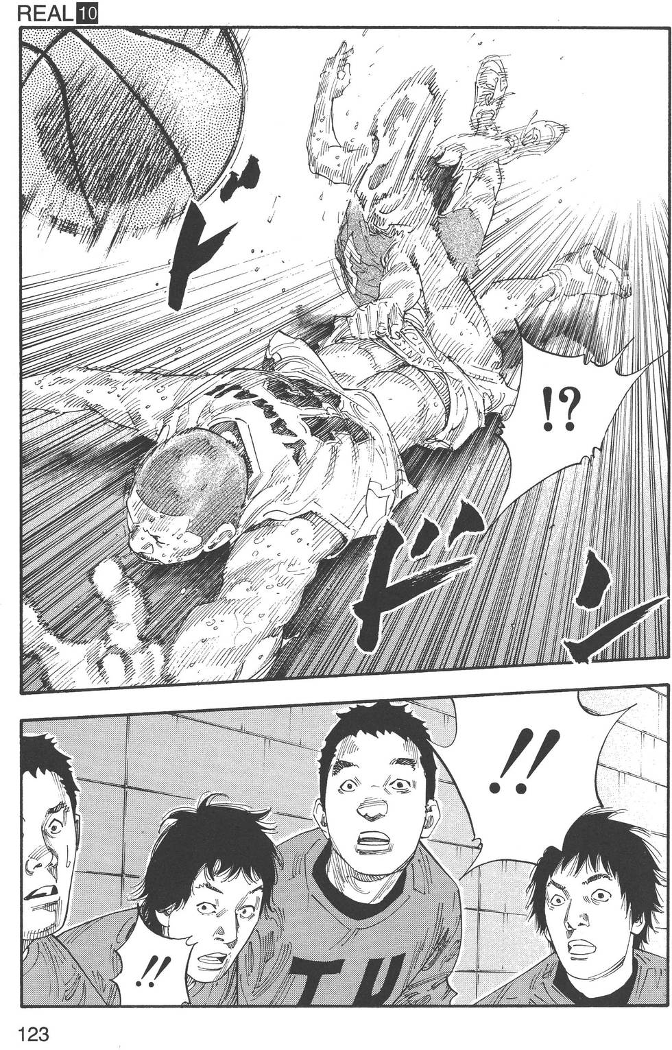 第123页