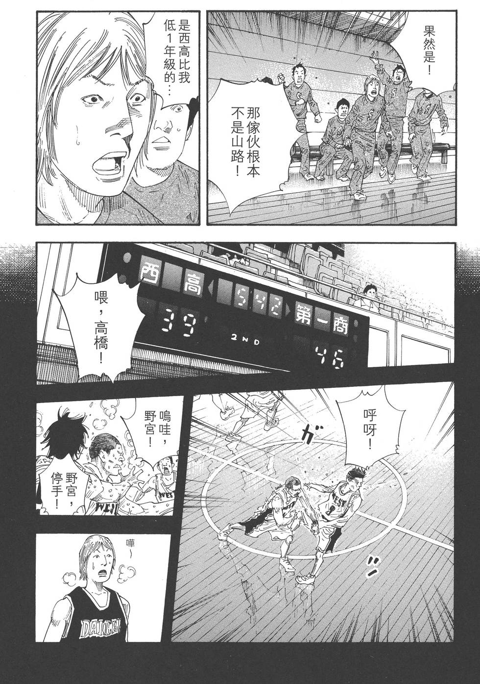 第126页