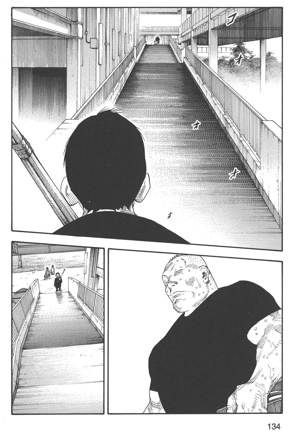 第134页