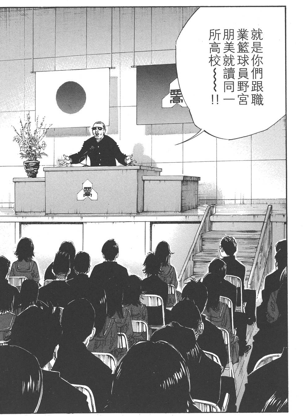 第162页