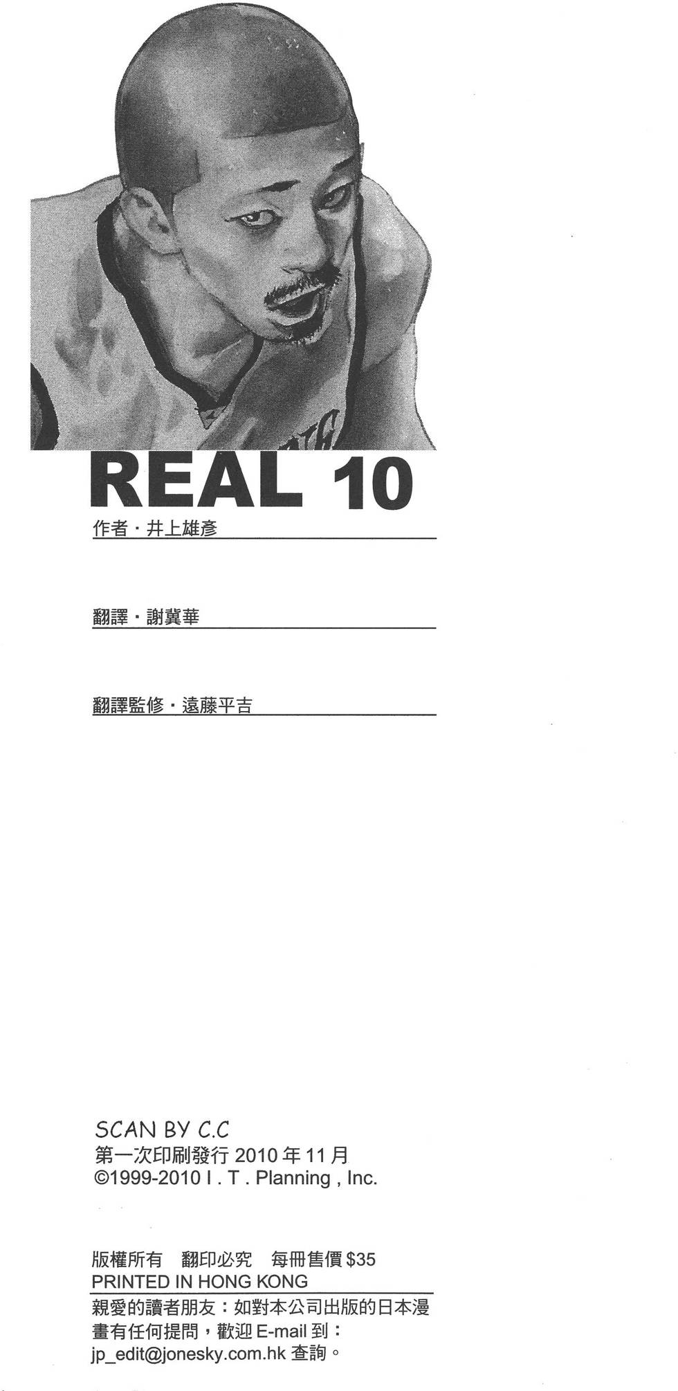 第211页