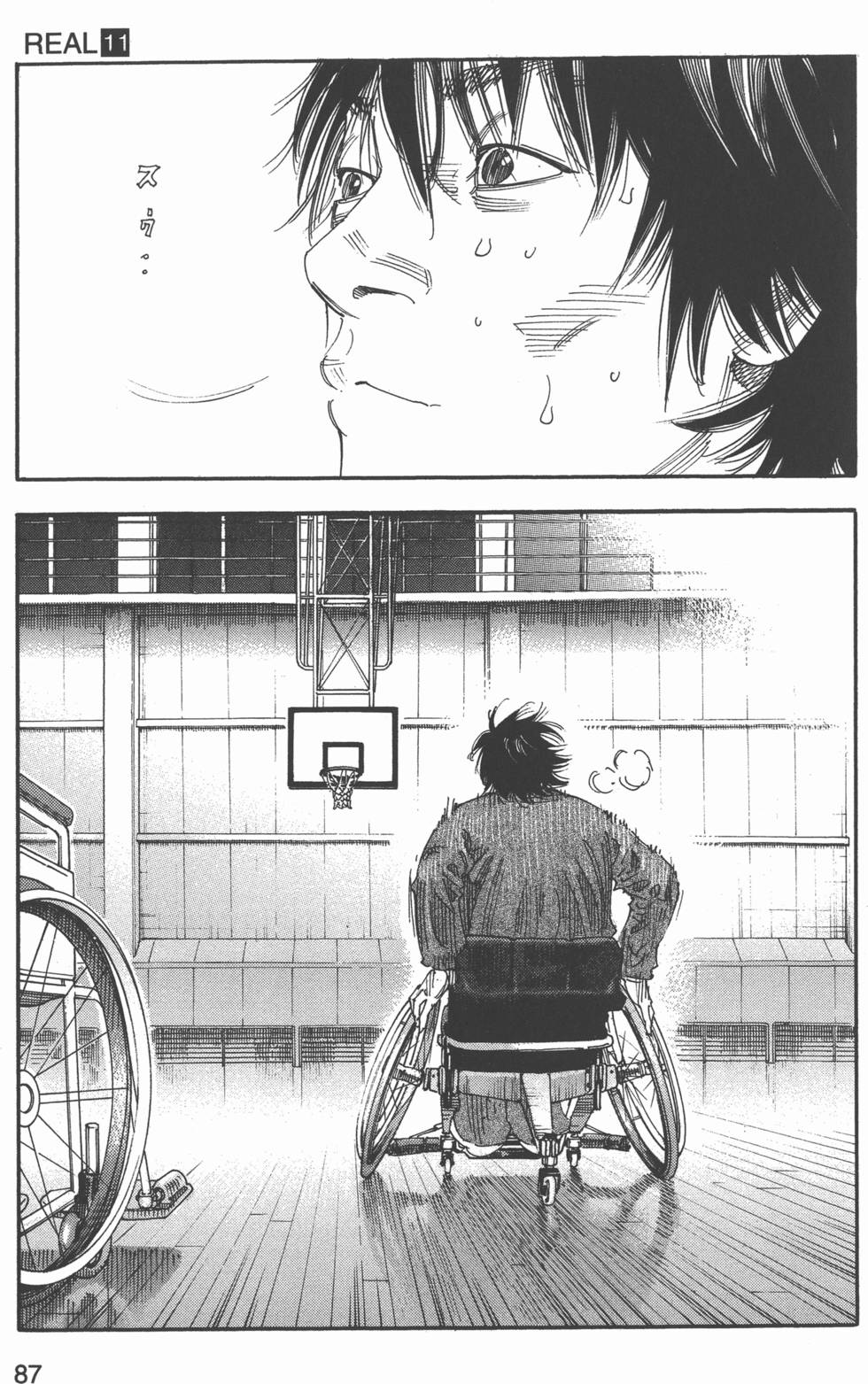 第88页