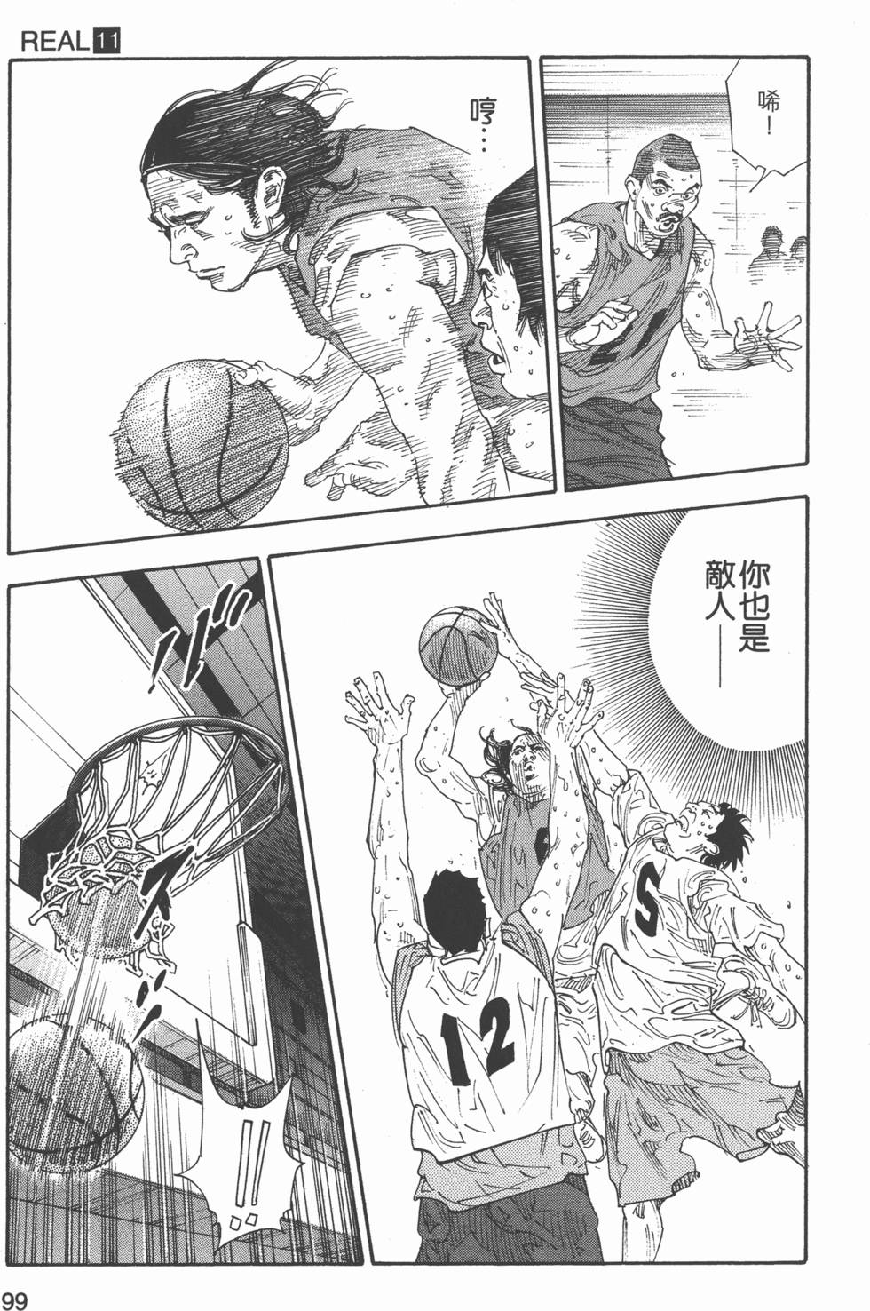 第100页