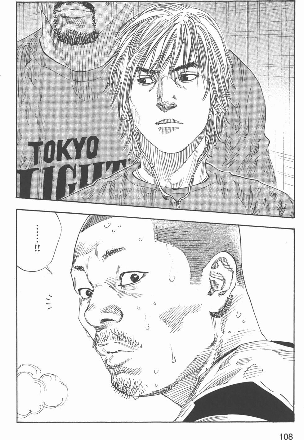 第109页