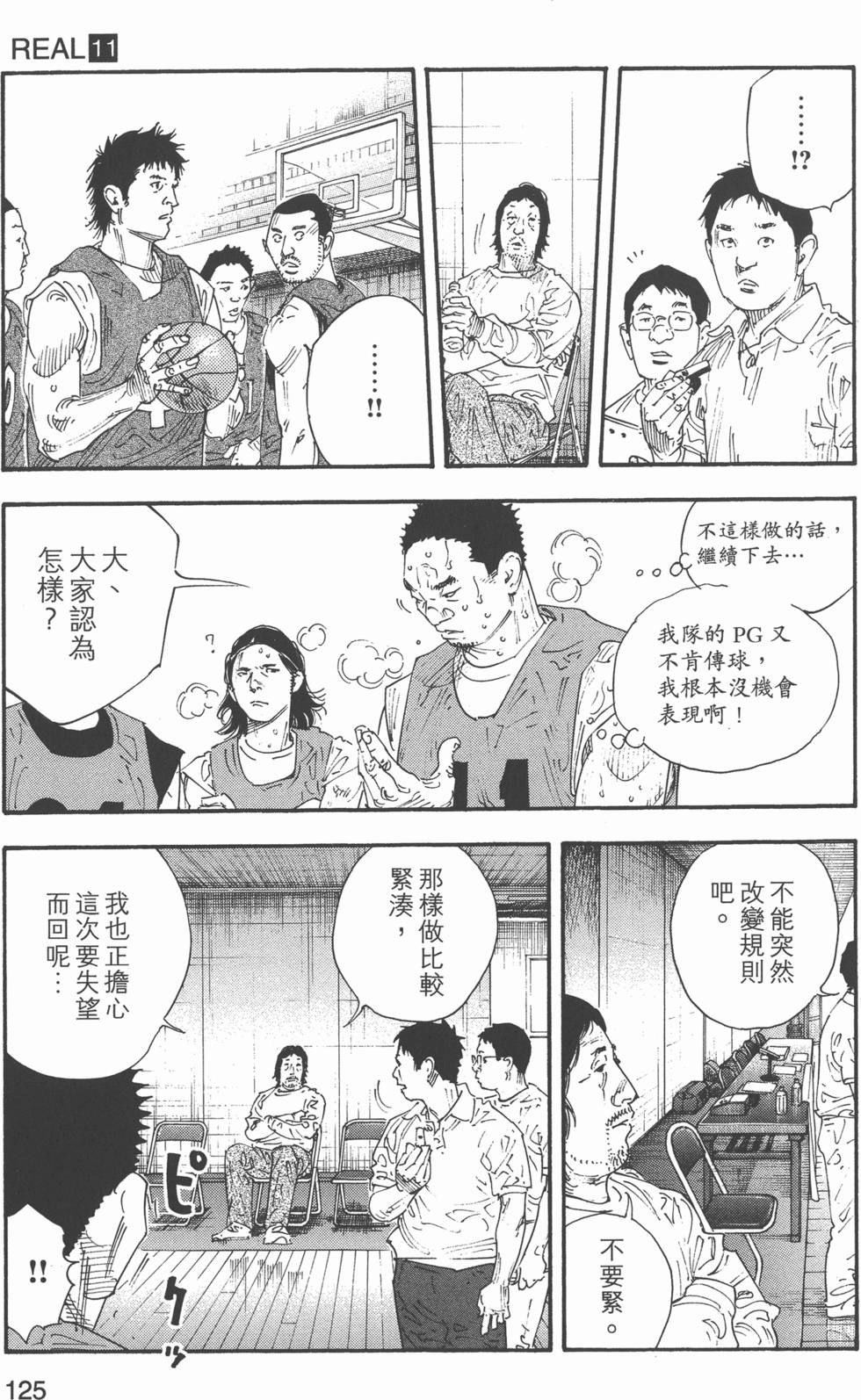 第126页