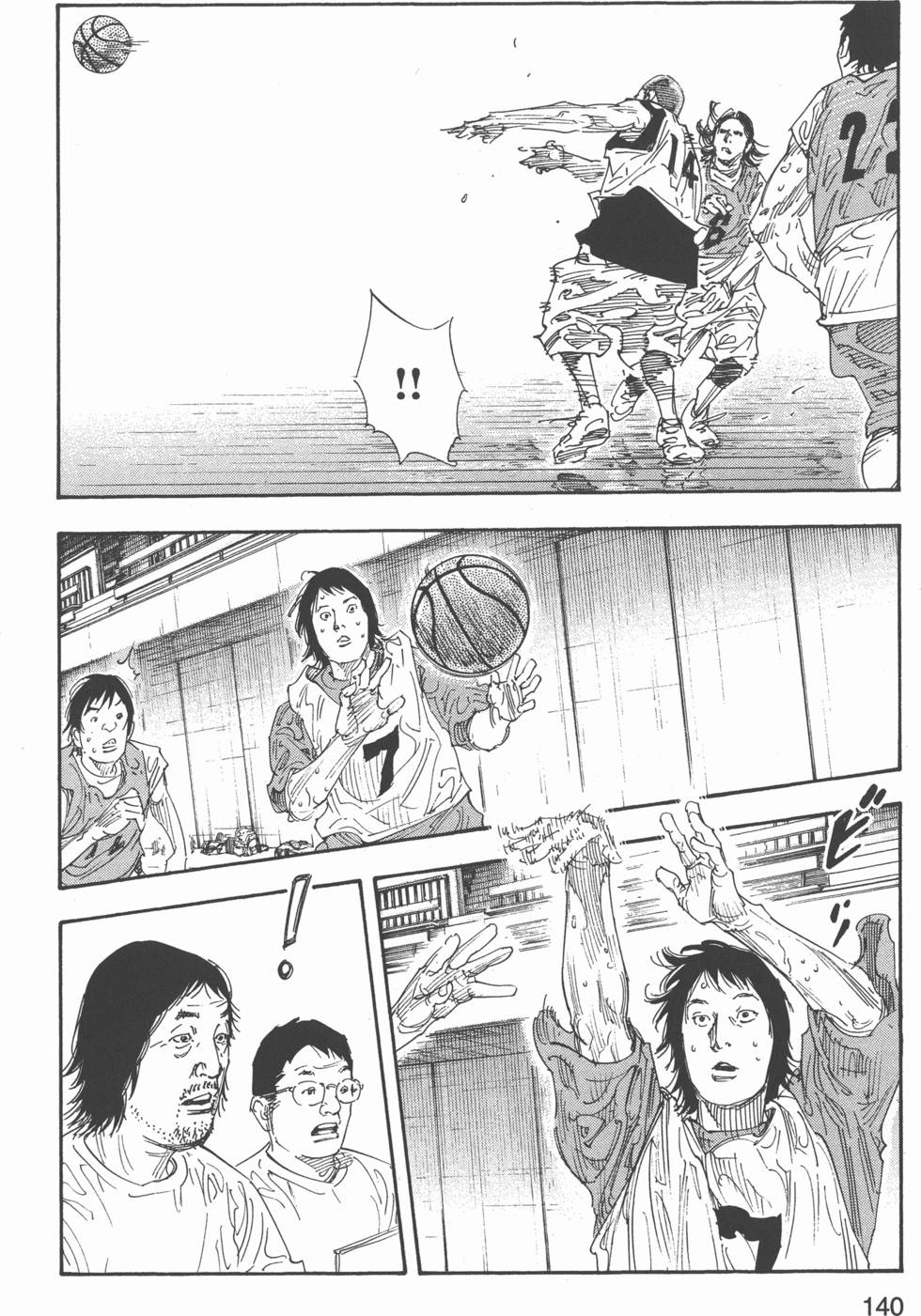 第141页