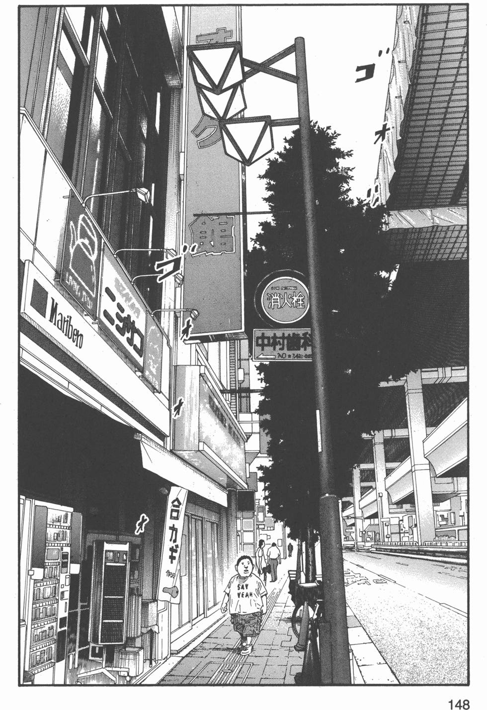 第149页