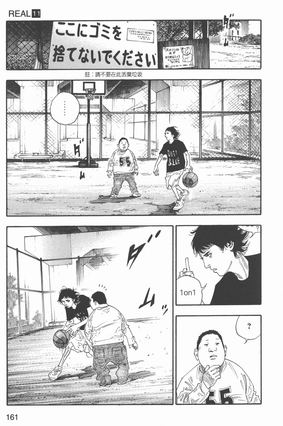 第162页