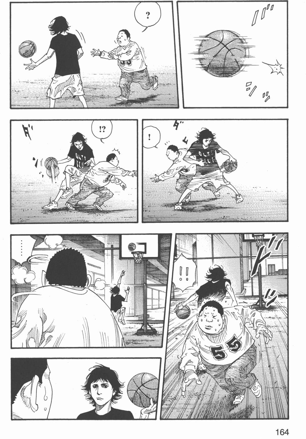 第165页