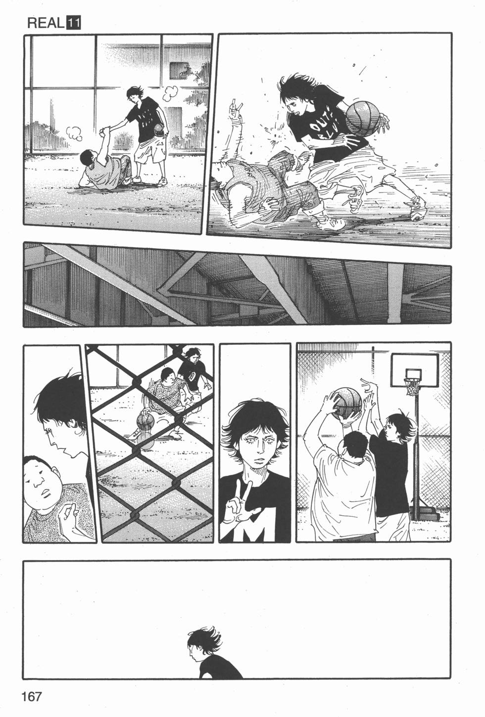 第168页