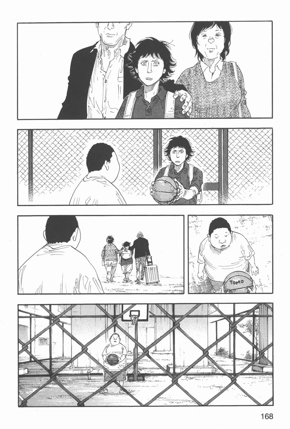 第169页
