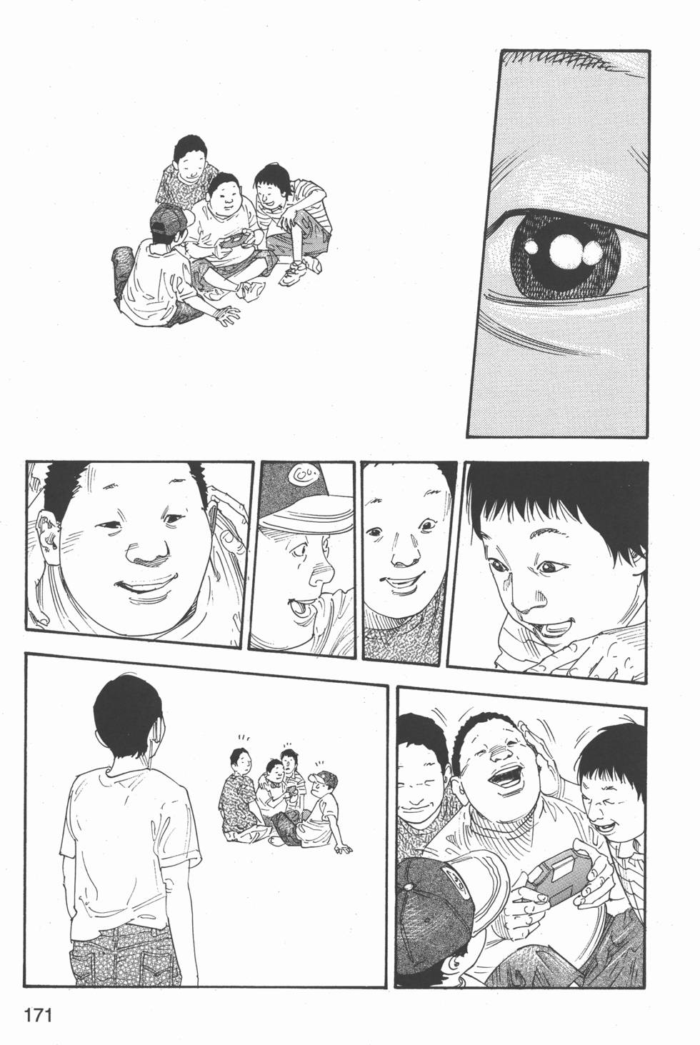 第172页