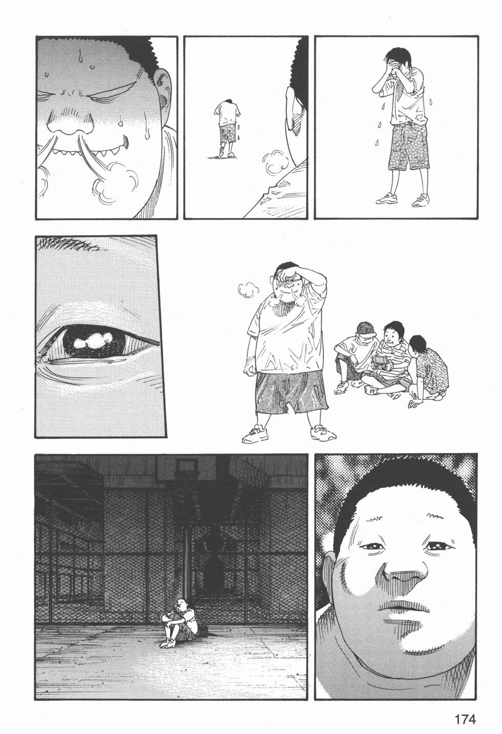 第175页