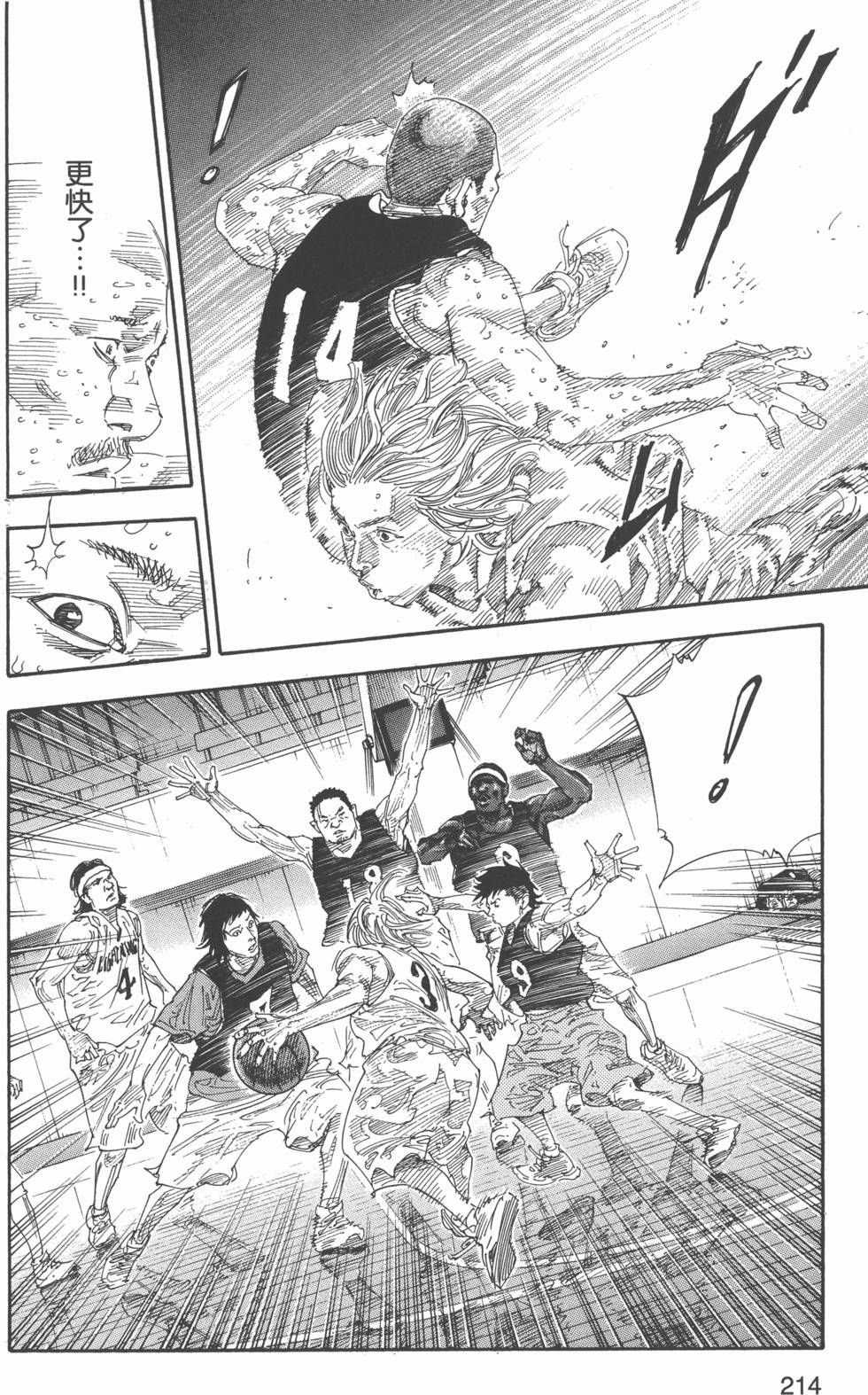 第215页