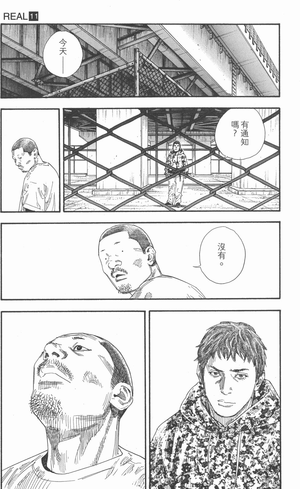 第220页