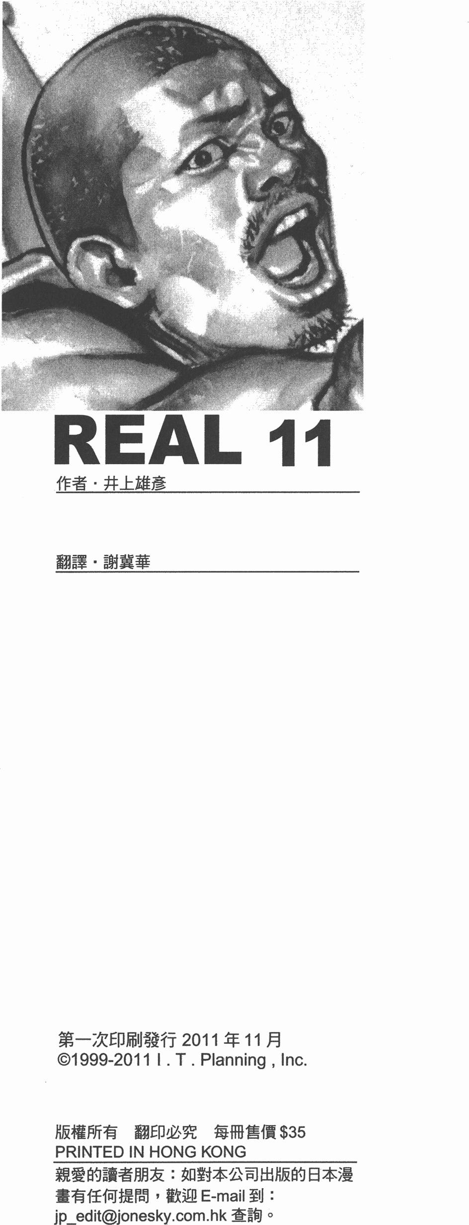 第222页