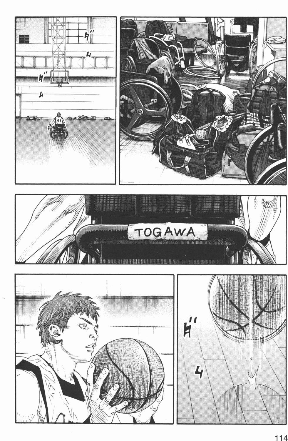 第115页
