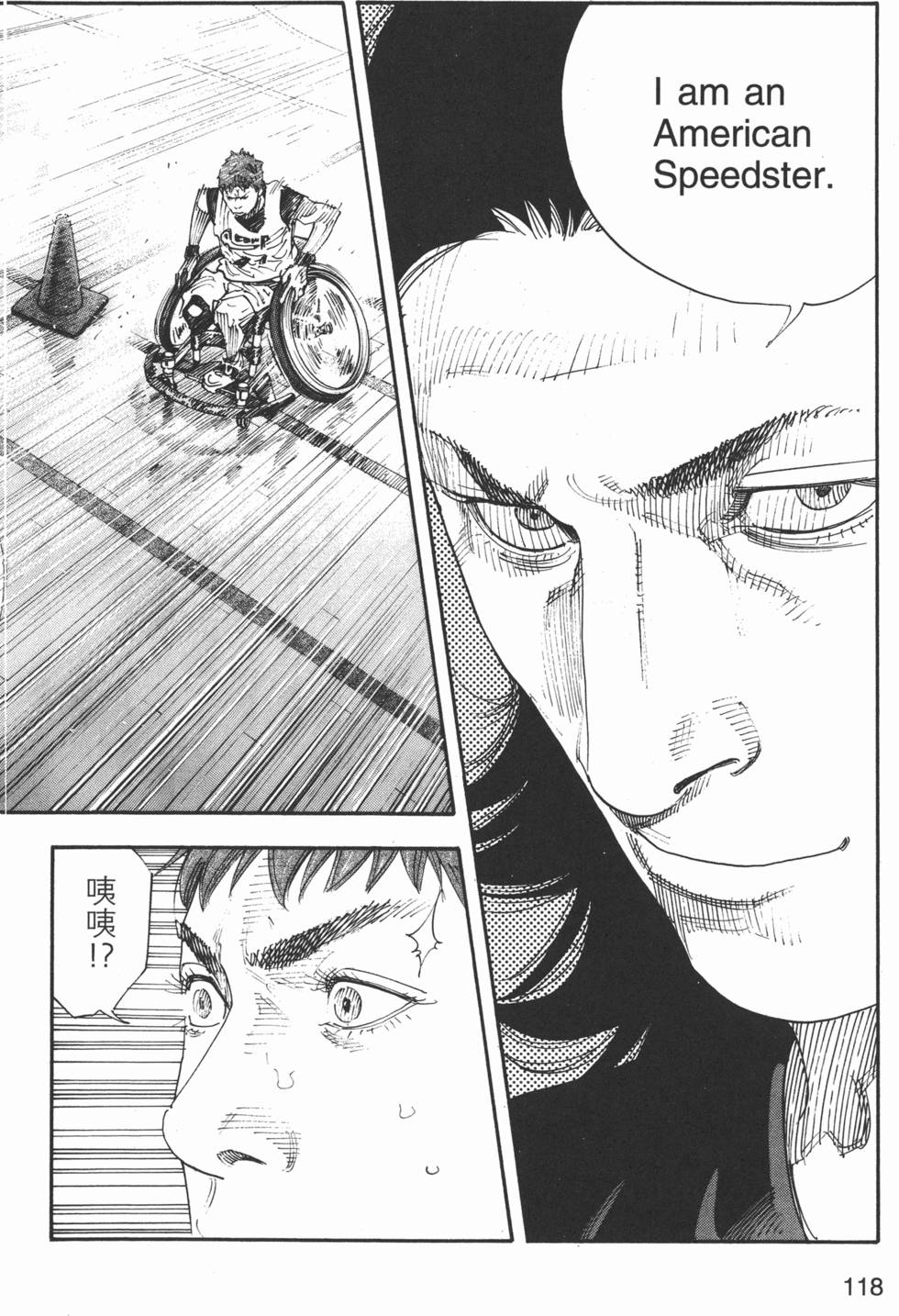 第119页