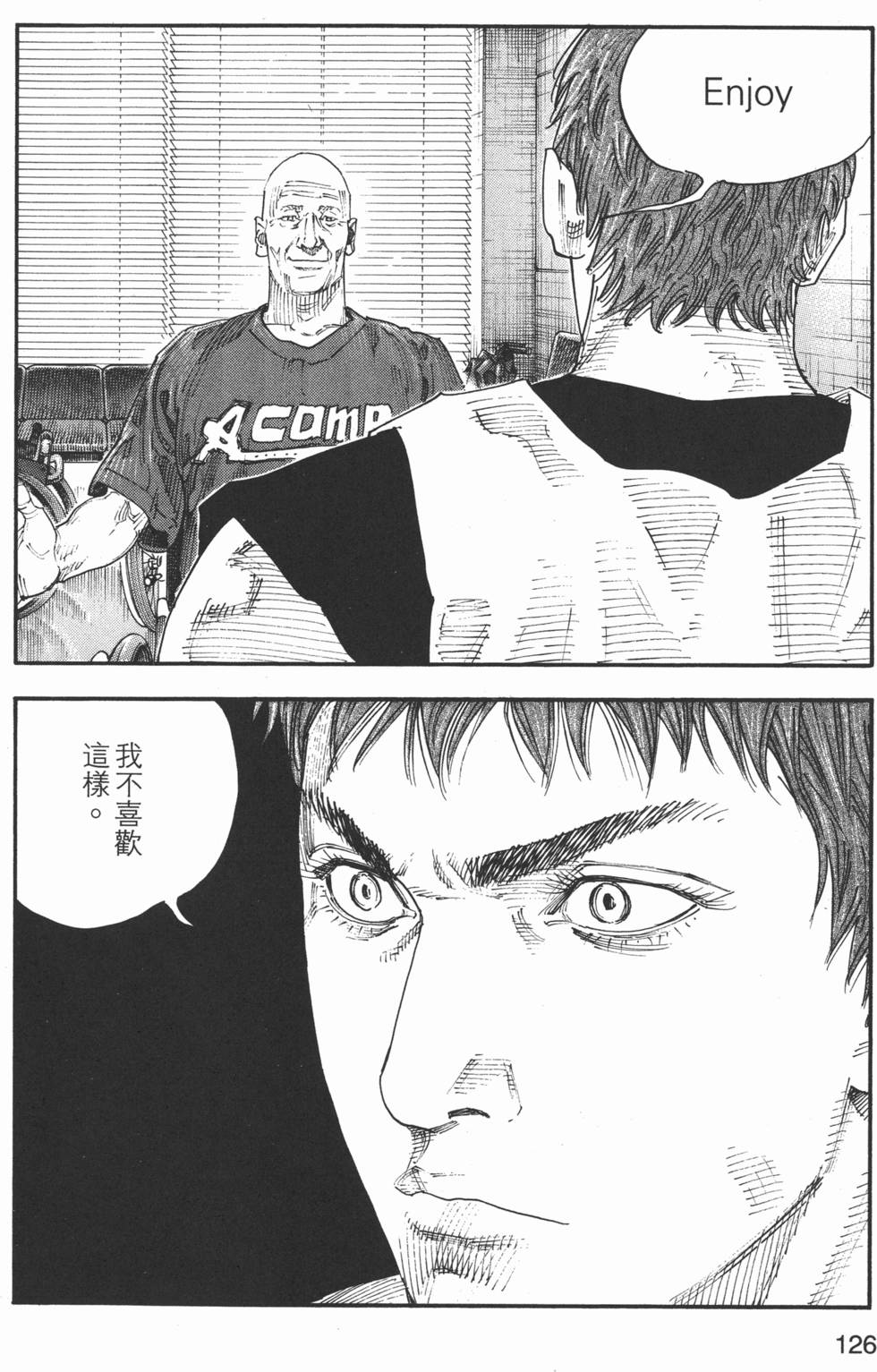第127页